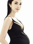 46岁做三代试管婴儿生孩费用一览